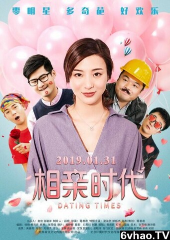 「小姐韩国电影」小姐韩国电影免费完整版在线播放