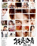 韩国三级电影